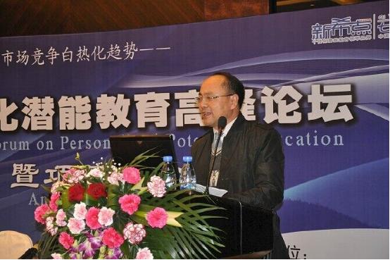 李茂銮 人文学科专业负责人 副教授