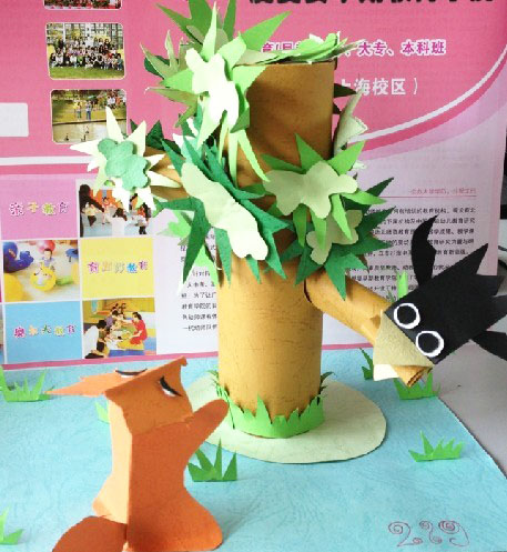 学生作品